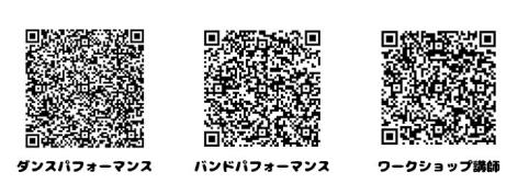 QRコード